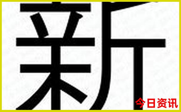 去秦皇岛玩大概多少钱