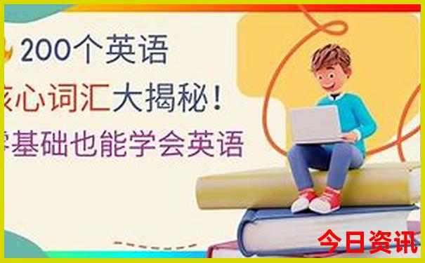 8月份旅游最佳地方推荐