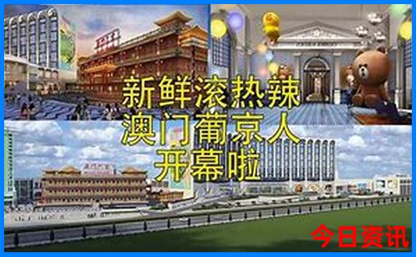 学生暑假去哪里旅游好