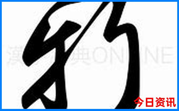 5a景区排名一览表