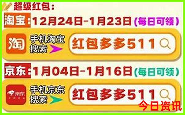 夏天哪个城市凉快适合居住