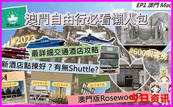 宁夏自驾游最佳路线