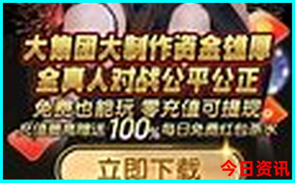 北京后海必吃十大地方