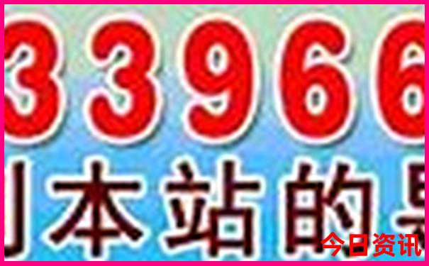 带孩子适合去哪里旅游