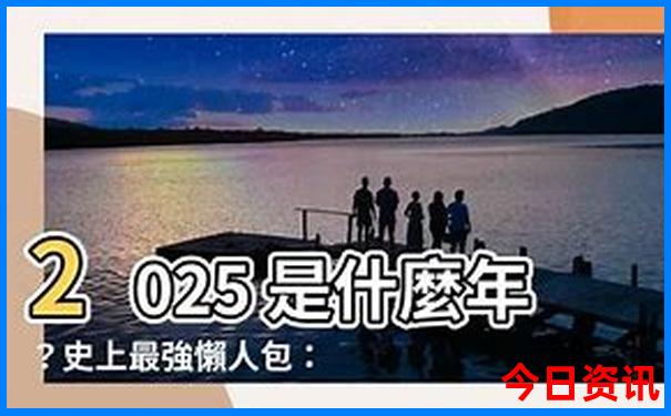 长沙周边旅游攻略景点必去