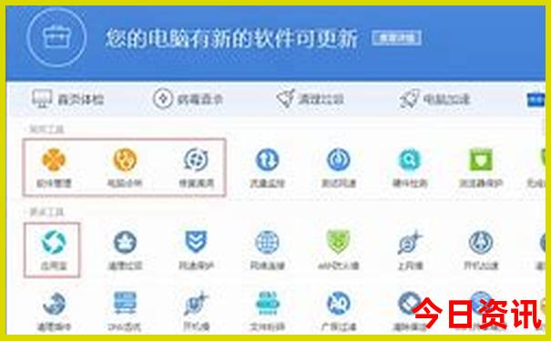 哈尔滨的旅游景点有哪些最出名