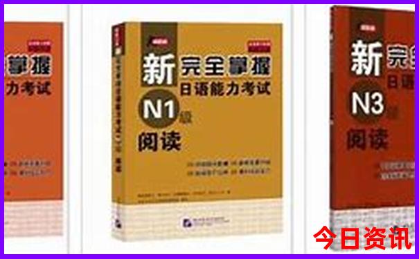 武汉半日游最佳去处