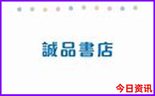 杭州旅游自由行最佳线路