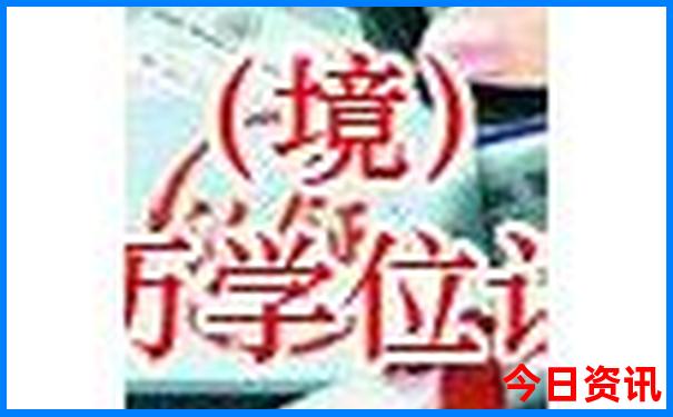 集美旅游必去十大景点