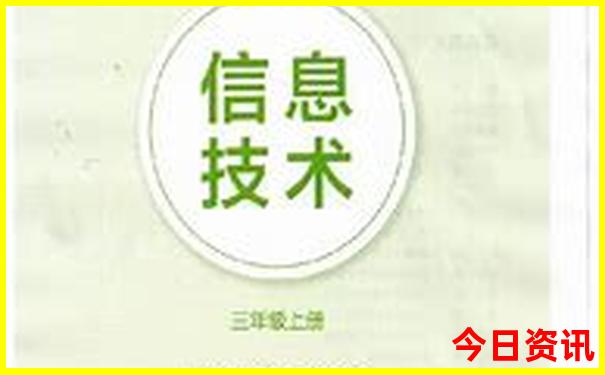 四五日游去哪里好玩