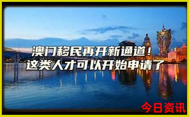 东北三省自由行攻略