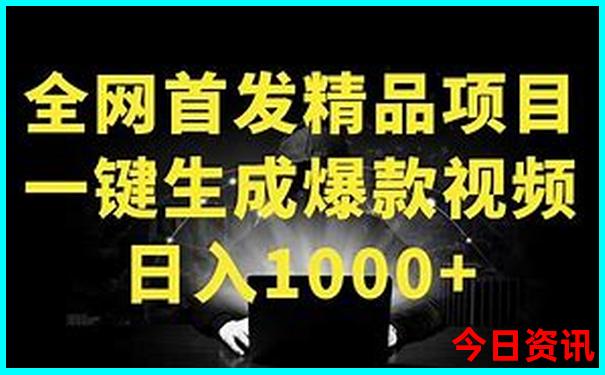 广州旅游必去景点排名