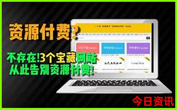 七月哪天适合出行