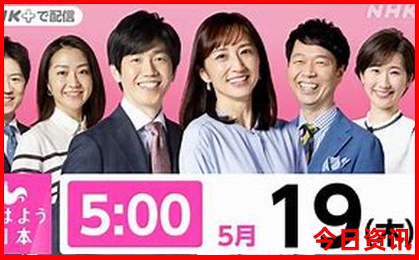 牛背山旅游详细攻略