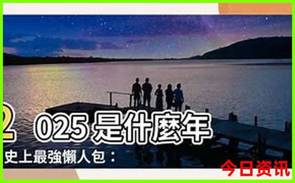 西安游玩必去的景点