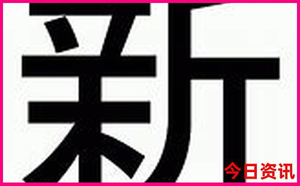 廊坊市旅游必去十大景点