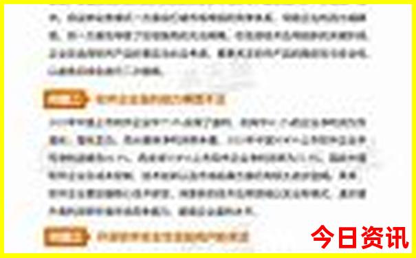 夏天带孩子去哪旅游最合适