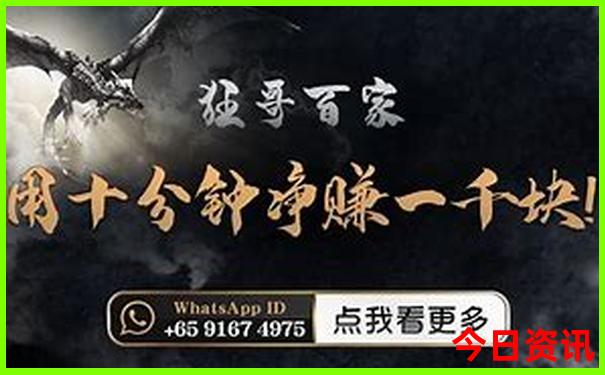 惠州双月湾旅游攻略