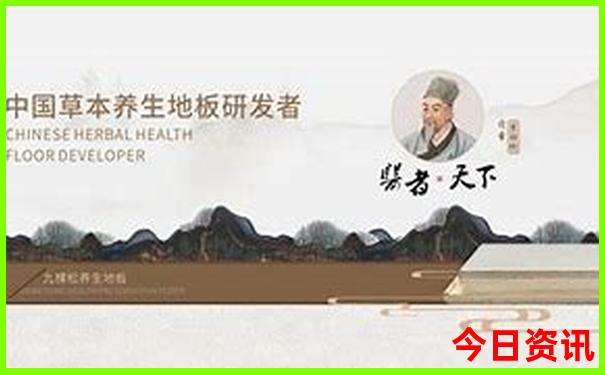 南京有什么旅游景点