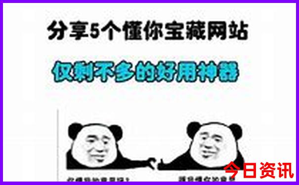 希腊景点排行榜前十名