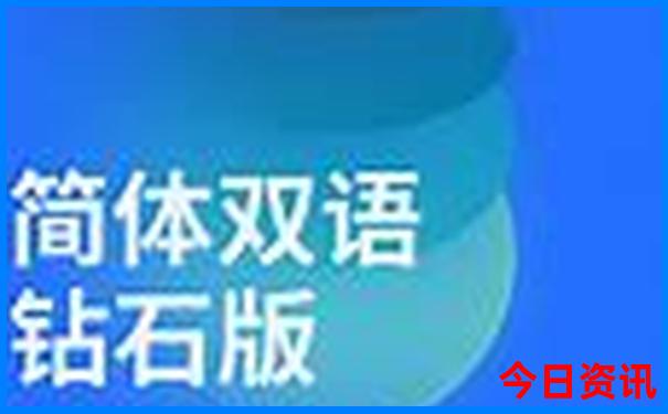 祥云十大免费景区