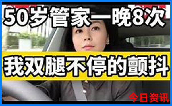 六天旅游去哪比较合适