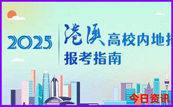 福建旅游必去十大景点排名