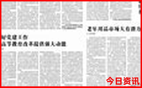 武汉旅游景点必去的有几个景点