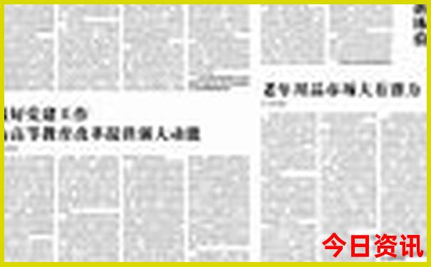 陕西有哪些景点最值得去