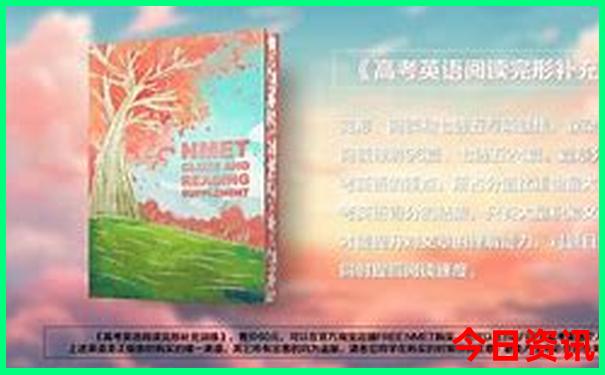 七月末八月初去哪里旅游合适