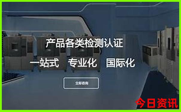 内蒙古旅游景点分布图