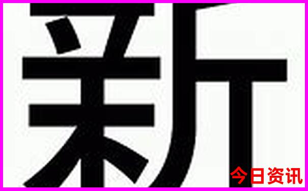 柳州市十大旅游景点