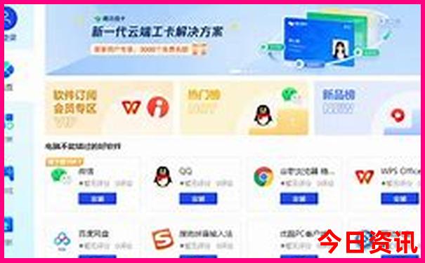 南京都有哪些景点值得去玩