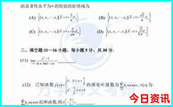 推荐几个好玩的地方