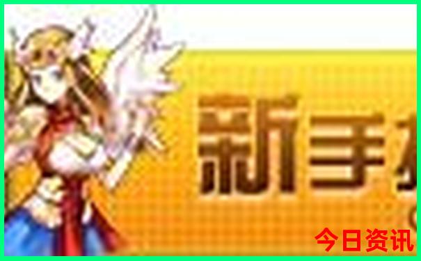 暑假3天带孩子去哪里旅游好
