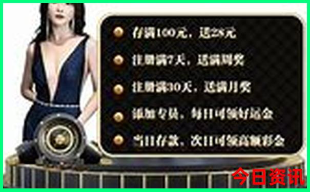 北京免费好玩的地方