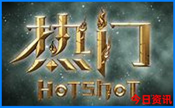 吕梁旅游必去十大景点