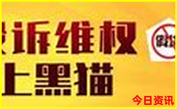 云南泸沽湖旅游攻略必去景点