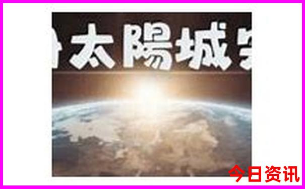 全国美女排行榜前十城市