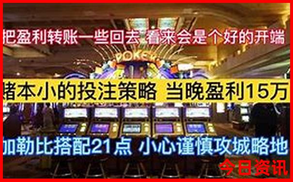 港澳游跟团多少钱七天