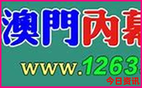 九月最适合旅游的地方
