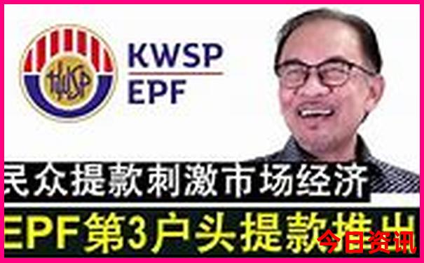 沪市大盘今日走势图