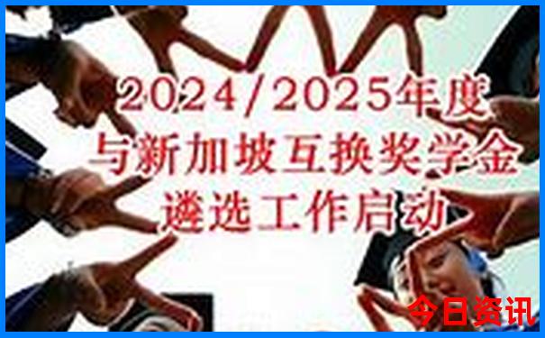 挪威景点排行榜前十名