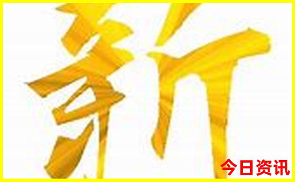 小龙虾最出名三个地方
