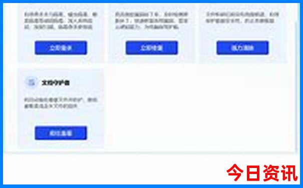 5天国内去哪旅游合适