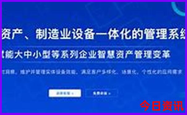 蚌埠出发自驾游三天最适合路线