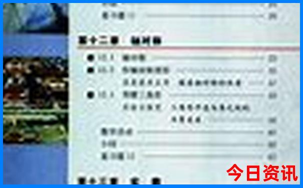 长春有啥旅游景点