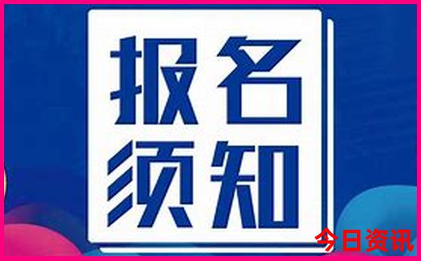 雅安哪里凉快好耍
