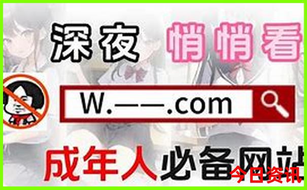 夏季儿童旅游景点推荐