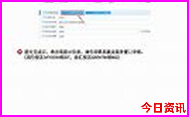 六肖资料网-赤兔版